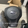 Airbag подушка водителя Subaru Outback V BS (14-21)