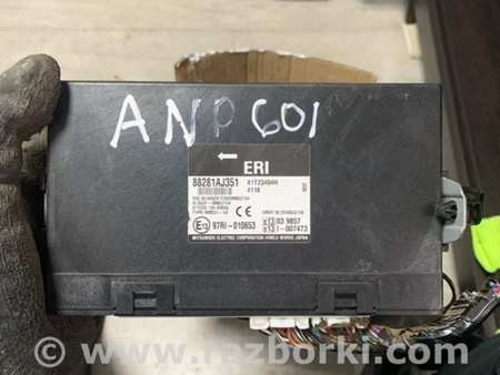 ФОТО Блок управления для Subaru Outback V BS (14-21) Київ