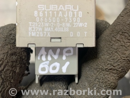 ФОТО Реле для Subaru Outback V BS (14-21) Київ