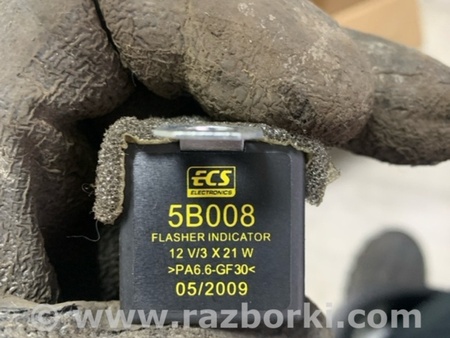 ФОТО Реле для Subaru Outback V BS (14-21) Київ