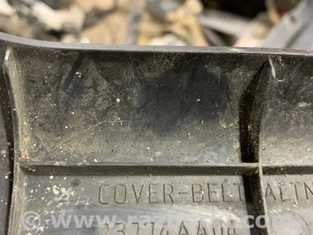 ФОТО Защита для Subaru Outback IV BM/BR (09-14) Київ