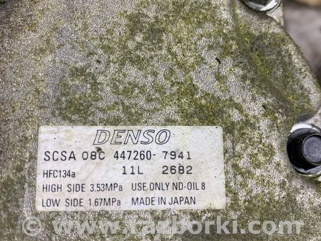 ФОТО Компрессор кондиционера для Subaru Outback IV BM/BR (09-14) Київ