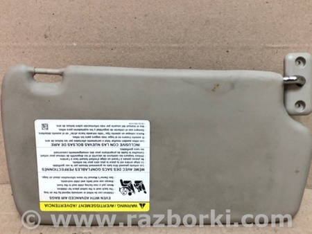 ФОТО Козирок сонцезахисний для Ford Fiesta Mk6 (2008-2017) Київ