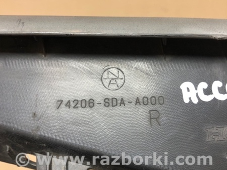 ФОТО Накладка крила для Honda Accord VII CM універсал (02-08) Київ