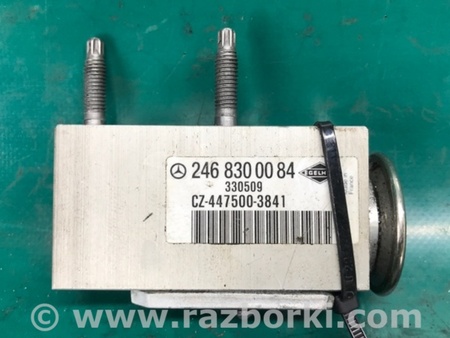 ФОТО Клапан кондиціонера для Infiniti QX30 (15-19) Київ