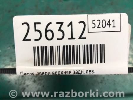 ФОТО Петля двері верхня для Infiniti QX30 (15-19) Київ