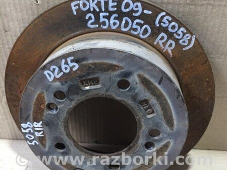 ФОТО Гальмівний диск задній для KIA Cerato 2 TD (08-12) Київ