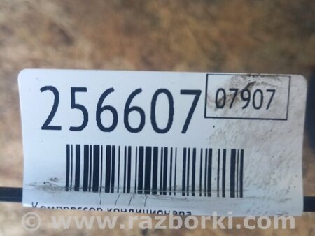 ФОТО Компресор кондиціонера для Honda Civic 7 EU, EN, ES (09.2000 - 06.2006) Київ