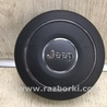 Подушка безпеки в кермо Jeep Patriot (10-17)