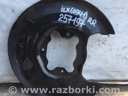 ФОТО Захист гальмівного диска для Acura ILX (2016-2019) Київ