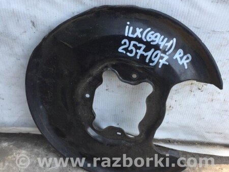 ФОТО Захист гальмівного диска для Acura ILX (2016-2019) Київ