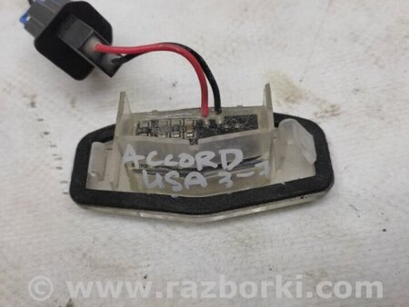 ФОТО Підсвічування номера для Honda Accord VII CM універсал (02-08) Київ