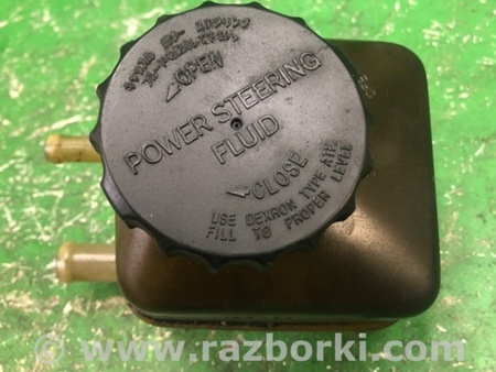 ФОТО Бачок гідропідсилювача керма для Lexus ES300 (96-01) Київ