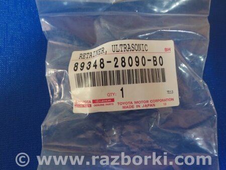 ФОТО Кріплення датчика паркування для Lexus LX570 (07-15) Київ