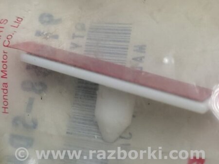 ФОТО Кліпса кріпильна (андапки) для Honda Accord VII CL7/CL9 (02-08) Київ