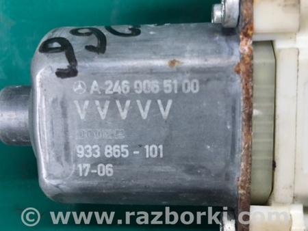 ФОТО Моторчик склопідйомника для Infiniti QX30 (15-19) Київ