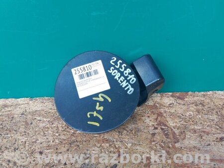 ФОТО Лючок паливного бака для KIA Sorento 2 XM (09-14) Київ