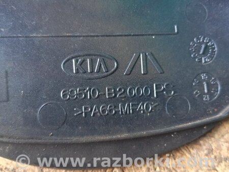 ФОТО Лючок паливного бака для KIA Sorento 2 XM (09-14) Київ