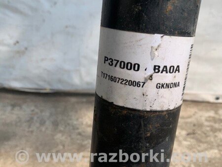 ФОТО Карданний вал задній для Nissan X-Trail T32 /Rogue (2013-) Київ