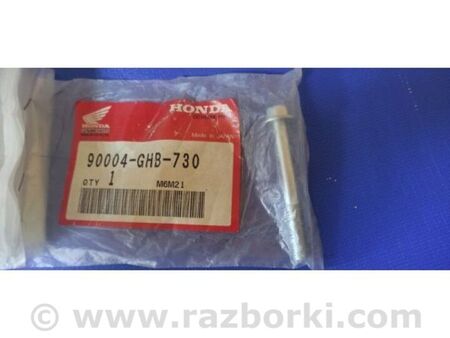 ФОТО Разное для Honda CR-V I (95-01) Київ