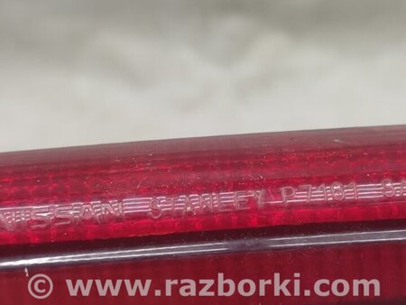 ФОТО Фонарь стоп-сигнала для Nissan Murano Z51 (08-14) Київ