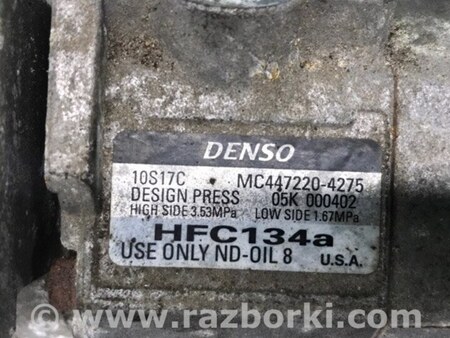 ФОТО Компресор кондиціонера для Toyota Solara Київ