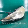 ФОТО Фара для Hyundai Sonata VI YF (09-14) Київ
