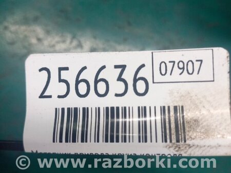 ФОТО Моторчик приводу круїз контролю для Honda Civic 7 EU, EN, ES (09.2000 - 06.2006) Київ