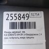 ФОТО Ліхтар зовнішній для KIA Sorento 2 XM (09-14) Київ