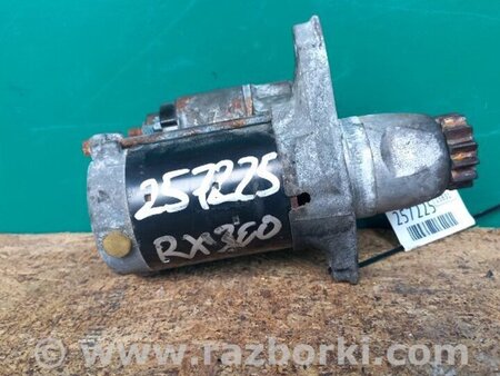 ФОТО Стартер для Lexus RX300/330/350/400 (03-09) Київ