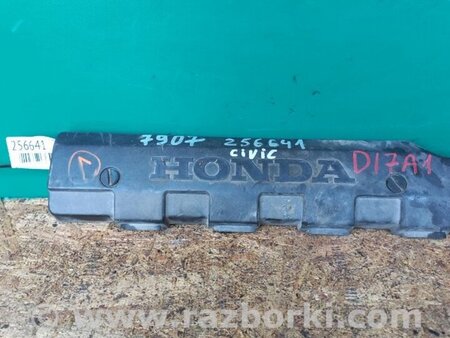 ФОТО Накладка двигуна декоративна для Honda Civic 7 EU, EN, ES (09.2000 - 06.2006) Київ