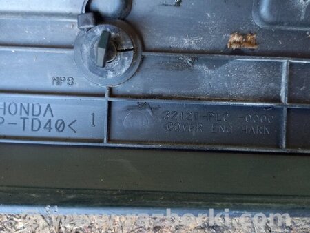 ФОТО Накладка двигуна декоративна для Honda Civic 7 EU, EN, ES (09.2000 - 06.2006) Київ