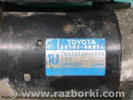 ФОТО Стартер для Toyota Solara Київ