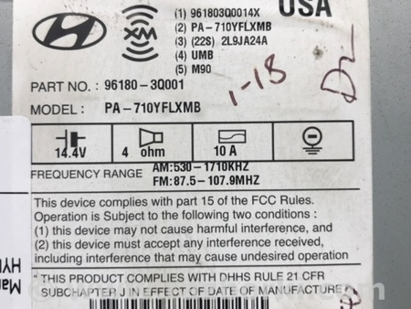 ФОТО Магнітола для Hyundai Sonata VI YF (09-14) Київ