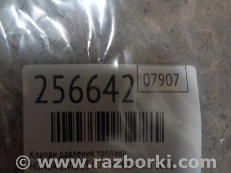 ФОТО Клапан тиску палива для Honda Civic 7 EU, EN, ES (09.2000 - 06.2006) Київ