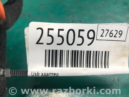 ФОТО USB адаптер для Hyundai Sonata VI YF (09-14) Київ