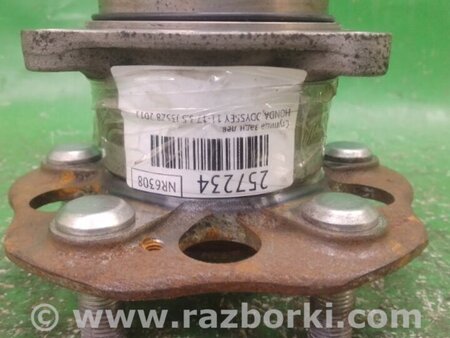 ФОТО Маточина колеса для Honda Odyssey (11-17) Київ