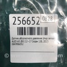 ФОТО Датчик абсолютного тиску (MAP sensor) для Audi (Ауди) A3 III 8V (12-20) Київ