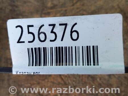 ФОТО Клапан EGR для Ford Fusion USA 2 поколение (12-20) Київ