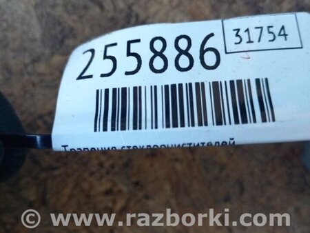 ФОТО Трапеція склоочисників для KIA Sorento 2 XM (09-14) Київ