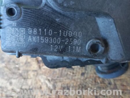 ФОТО Трапеція склоочисників для KIA Sorento 2 XM (09-14) Київ