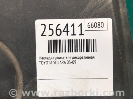 ФОТО Накладка двигуна декоративна для Toyota Solara Київ