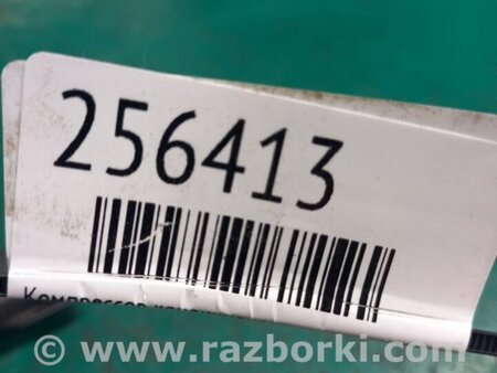 ФОТО Компресор кондиціонера для Ford Fusion USA 2 поколение (12-20) Київ