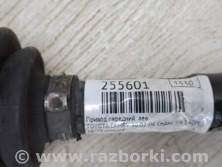 ФОТО Привід передній для Toyota Camry 30 XV30 (01-06) Київ