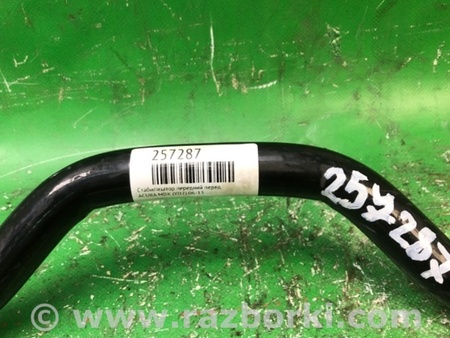 ФОТО Стабілізатор передній для Acura TLX (14-20) Київ