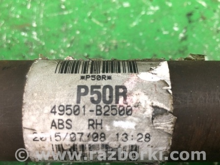 ФОТО Привід передній для KIA Soul 2 PS (13-18) Київ