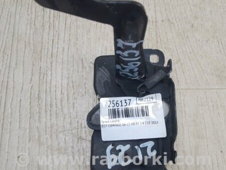 ФОТО Замок капоту для Jeep Compass (06-15) Київ