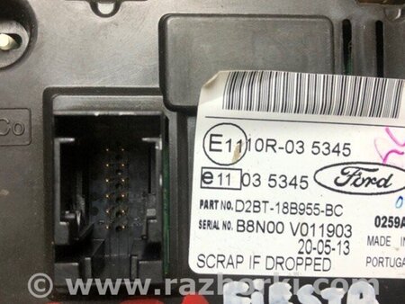 ФОТО Монітор для Ford Fiesta Mk6 (2008-2017) Київ