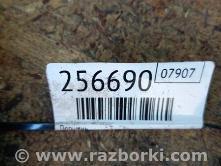 ФОТО Поршень для Honda Civic 7 EU, EN, ES (09.2000 - 06.2006) Київ