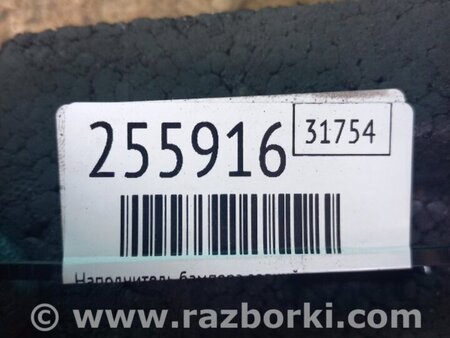 ФОТО Наповнювач бампера задній для KIA Sorento 2 XM (09-14) Київ